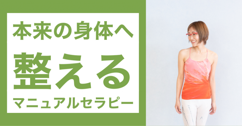 84459621-140E-4373-9F21-5A0F02C15FF7