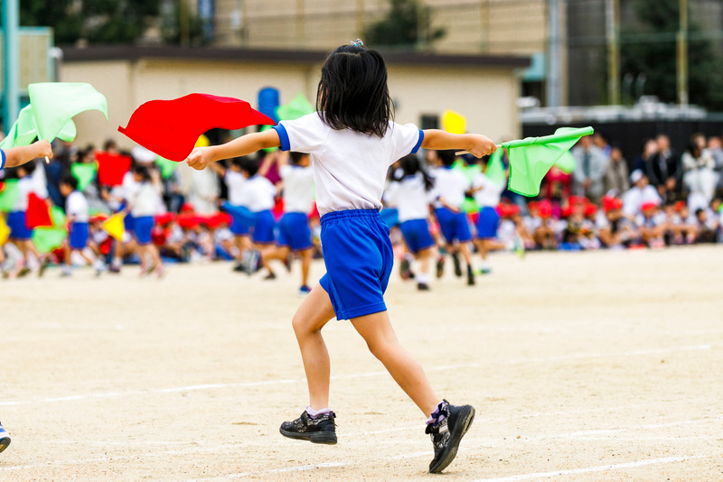 Japanese elementary school sports festival